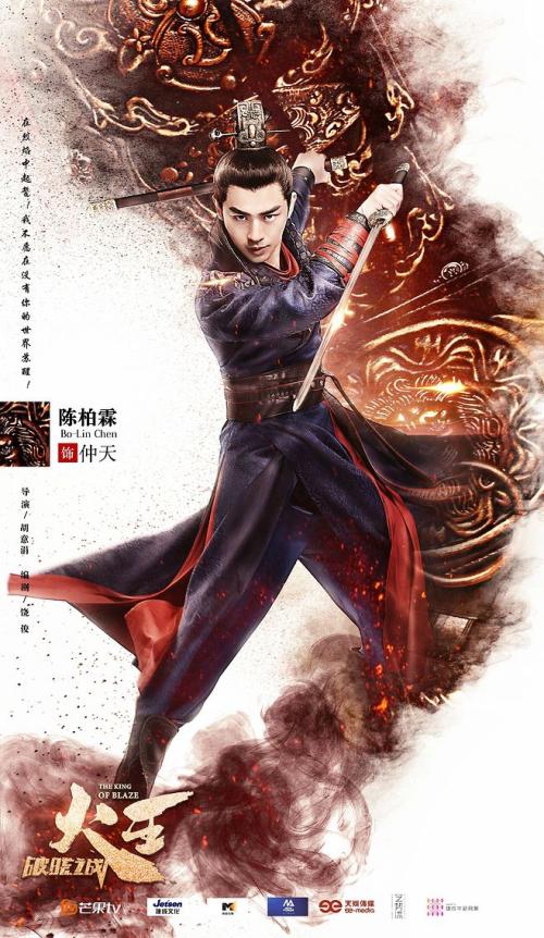 奥格斯堡大学传媒毕业证